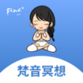 梵音冥想 V1.1.8 安卓版