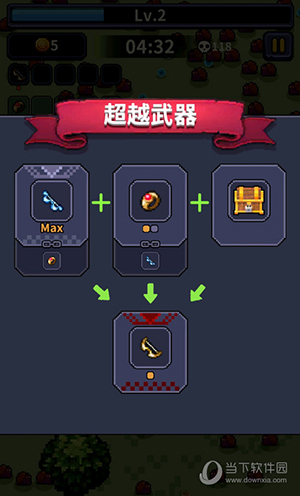 随声AI录音笔安卓版