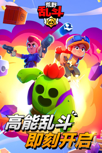 MMORPG新作《王权与自由》发布两款BOSS等新内容