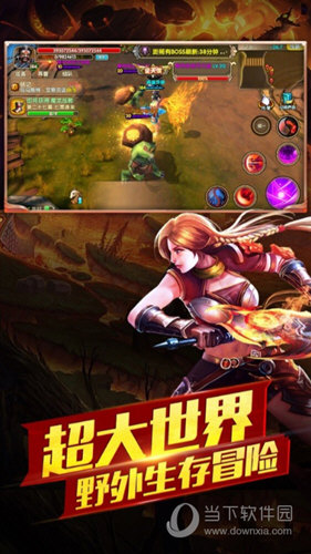 BOB官方体育APP截图2