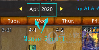alaCalendar
