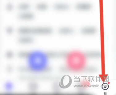 珍爱网app官方下载