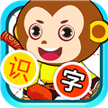 儿童识汉字 V4.886.312x 安卓版