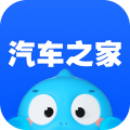 汽车之家 V11.56.0 苹果版