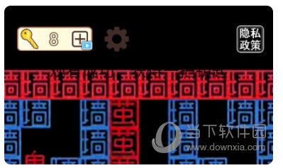 腾讯爱趣听APP