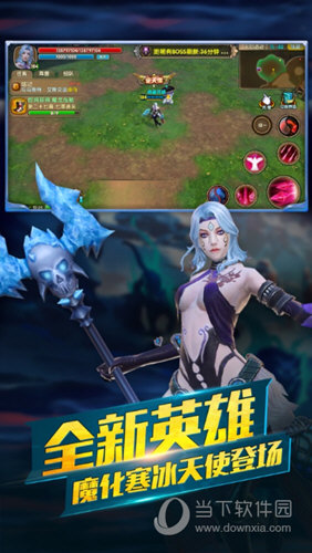 大港澳app安卓最新版截图2