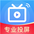 极光投屏助手APP V1.2.2 安卓版