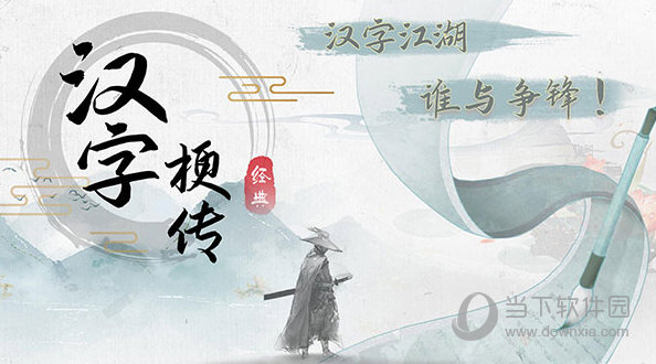 法谈律师APP