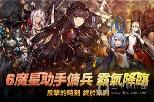 国风经营手游《桃源深处有人家》今日全平台上线