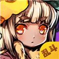 选技生存大乱斗2免广告版 V3.4.1 安卓版
