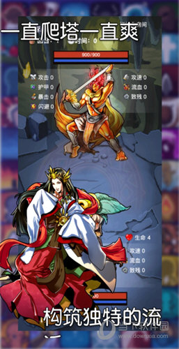 《全球戒备》9月22日参展2023蒸汽平台鉴赏家大会