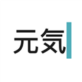 元气码字APP V1.2.5 安卓版
