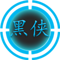 黑侠app正版 V1.3.1 安卓官方版