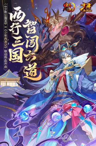 星云盒子APP