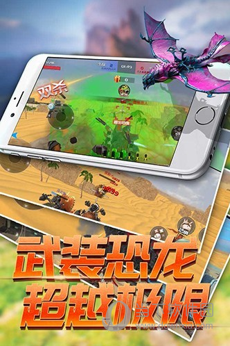 9美颜照相机免费
