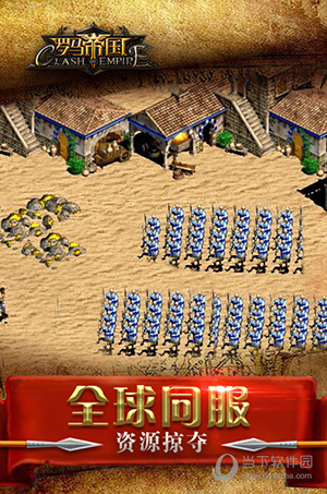 1在UKAPP