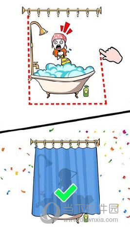 恋爱魔术笔破解版无广告