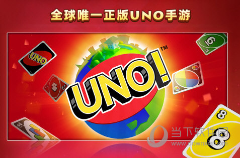 大港澳app下载安装最新版截图4