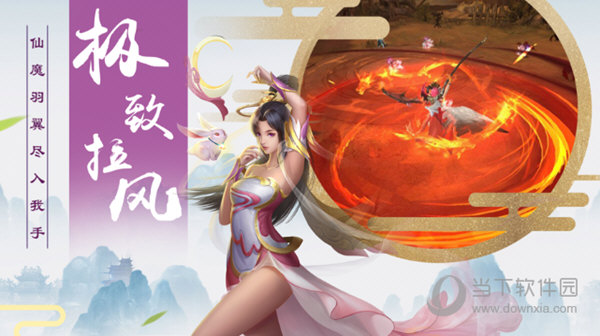 M6米乐网页版入口截图4