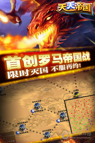 应用搜索大师安卓版