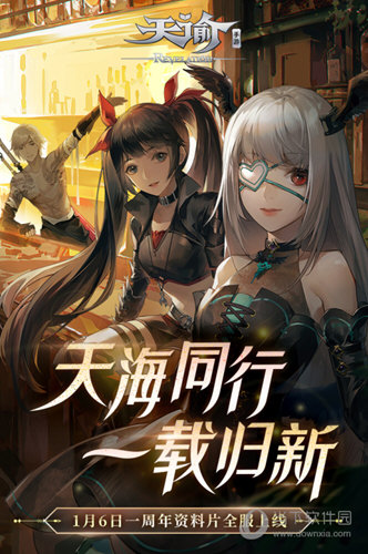 BOB综合中国官方网站截图2