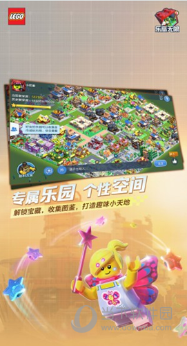 半岛体育登录截图4