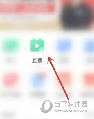 之了课堂