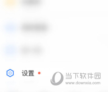 之了课堂