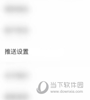 之了课堂