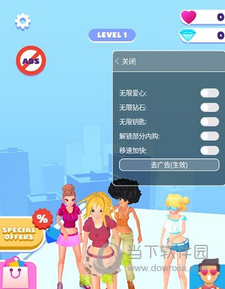 内江在线安卓版
