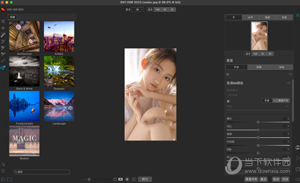 ON1 HDR