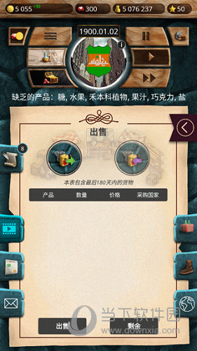 庐江在线安卓版