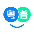 粤语翻译帮 V1.0.5 安卓版