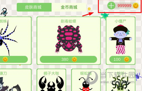 西泠拍卖APP