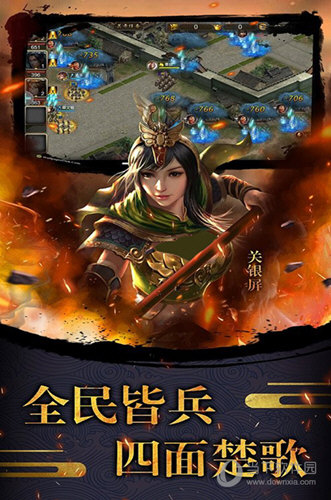 0352房网官网