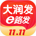 大润发e路发 V1.4.7 安卓版