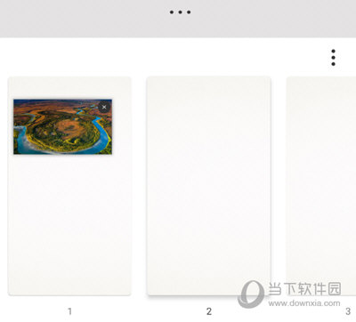 bamboo paper页面浏览