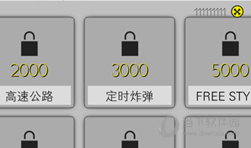 开云全站手机登录网页截图3
