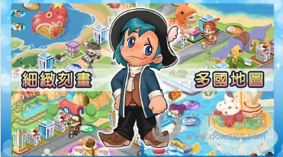 有机食品网安卓版