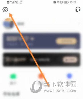 知到