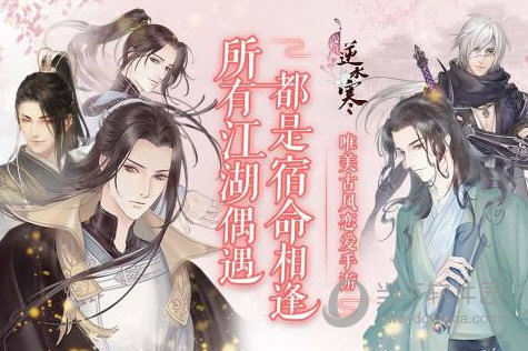 亲邻助手安卓版