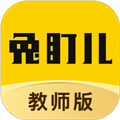 兔盯园丁 V2.0.7 安卓版