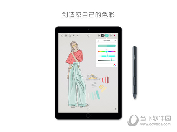Bamboo Paper