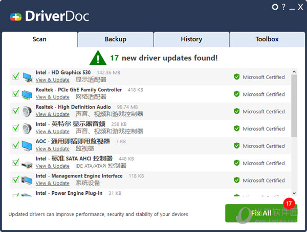 DriverDoc2022破解版