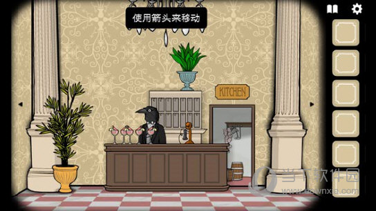 b体育app官网下载截图2