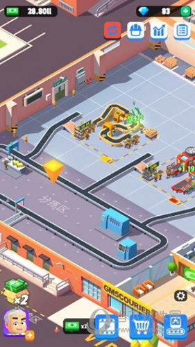 环球养车APP