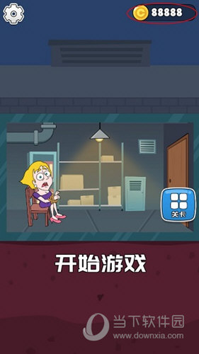 豫管家APP
