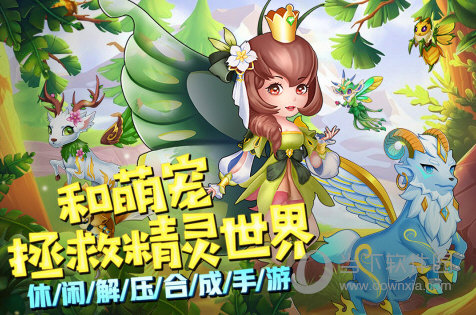 陈设艺术品平台APP