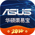 渠易宝 V2.5.1 安卓版