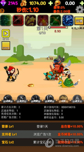 与宠生活APP
